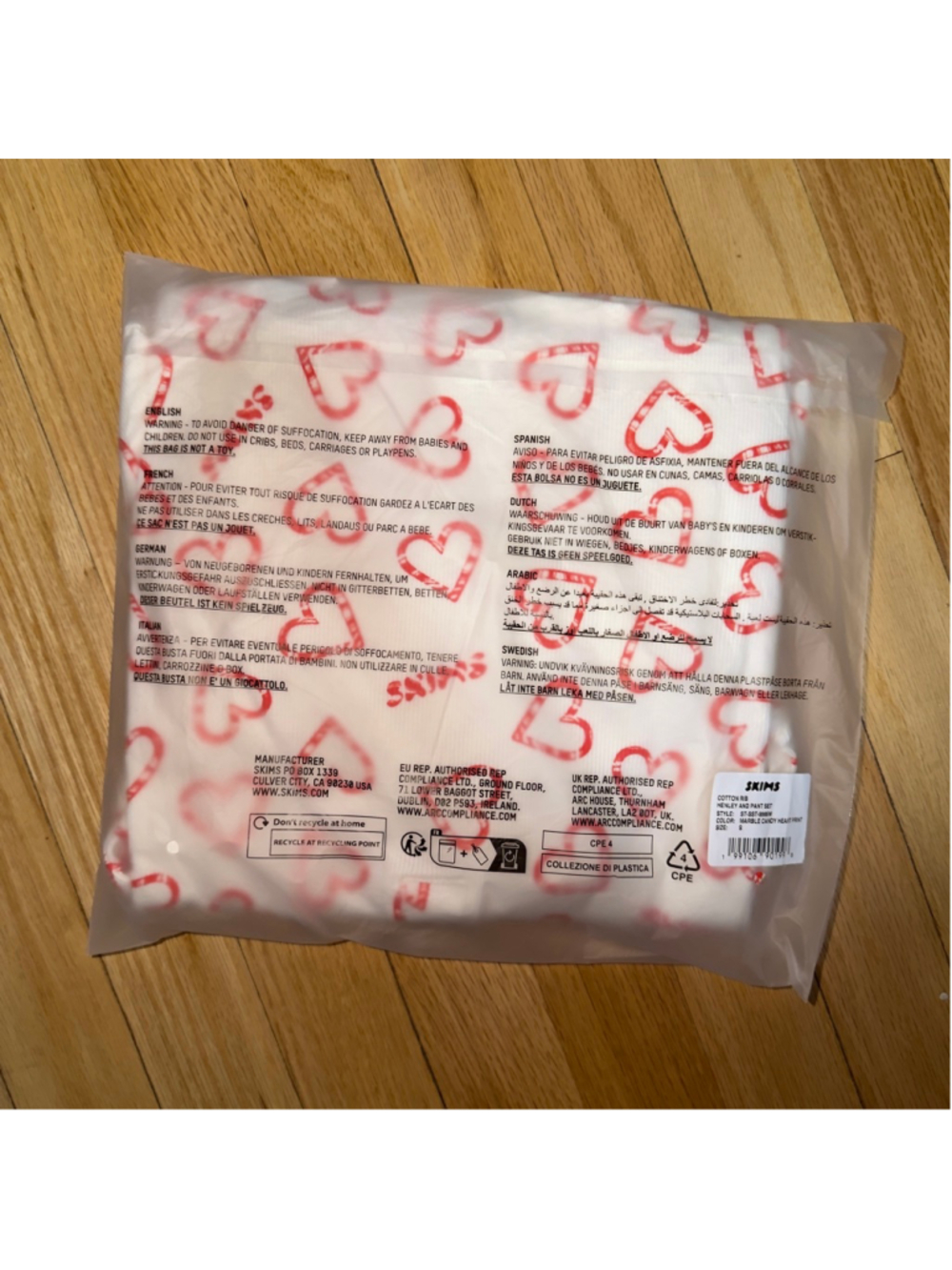SKIMS Cotton Rib Henley Pant Sleep Set L Marble Candy Heart Print SKU708 - Picture 2 of 3